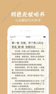 爱游戏体育官网信誉好